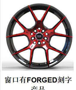 18x8.0 Inch Alloy Wheels 10 Holes Car Rim PCD 10x100/114.3, HF-HF5101188001-RL12