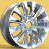 20x8.0 Inch Alloy Wheels 6 Holes Car Rim PCD 6x139.7, LL-2282208004S-PW11