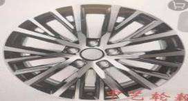 17x8.0 Inch Alloy Wheels 5 Holes Car Rim PCD 5x112, XX-XX579-WH44